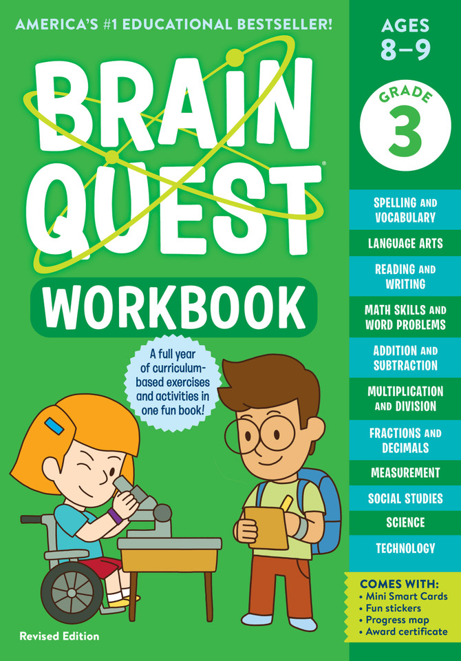 Brain Quest Workbook: 3rd Grade Revised Edition (Brain Quest Workbooks) book cover by Workman Publishing