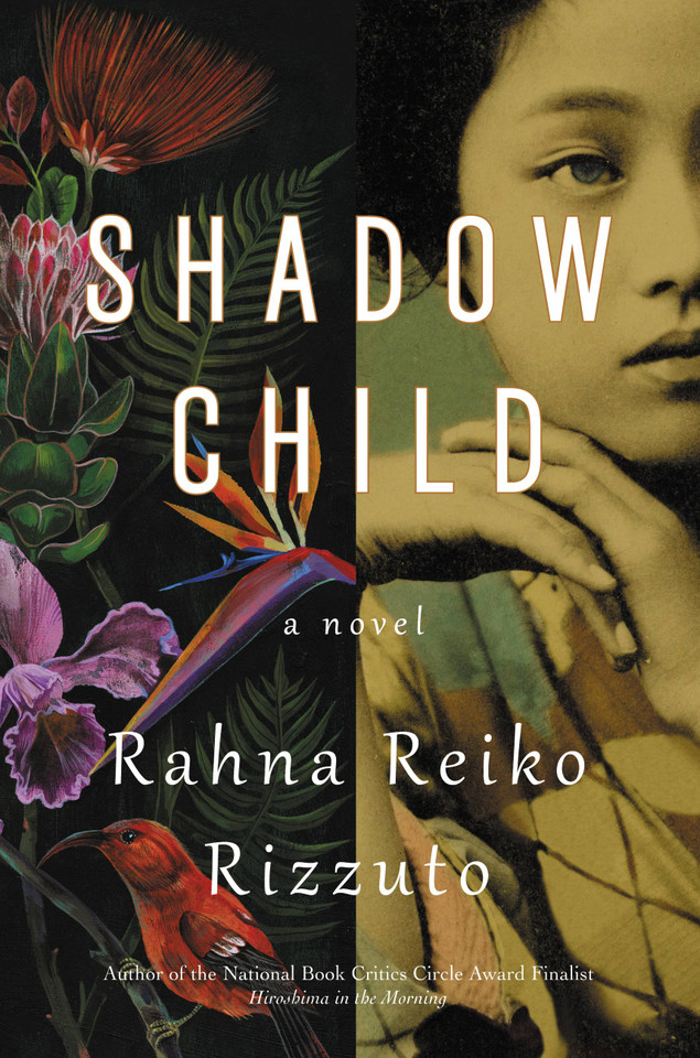 Shadow Child book cover by Rahna Reiko Rizzuto
