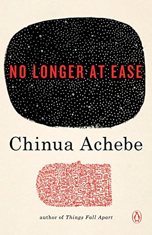 No Longer at Ease Cover