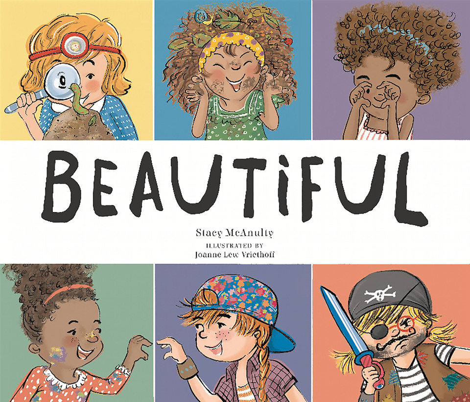 Beautiful book cover by Stacy McAnulty