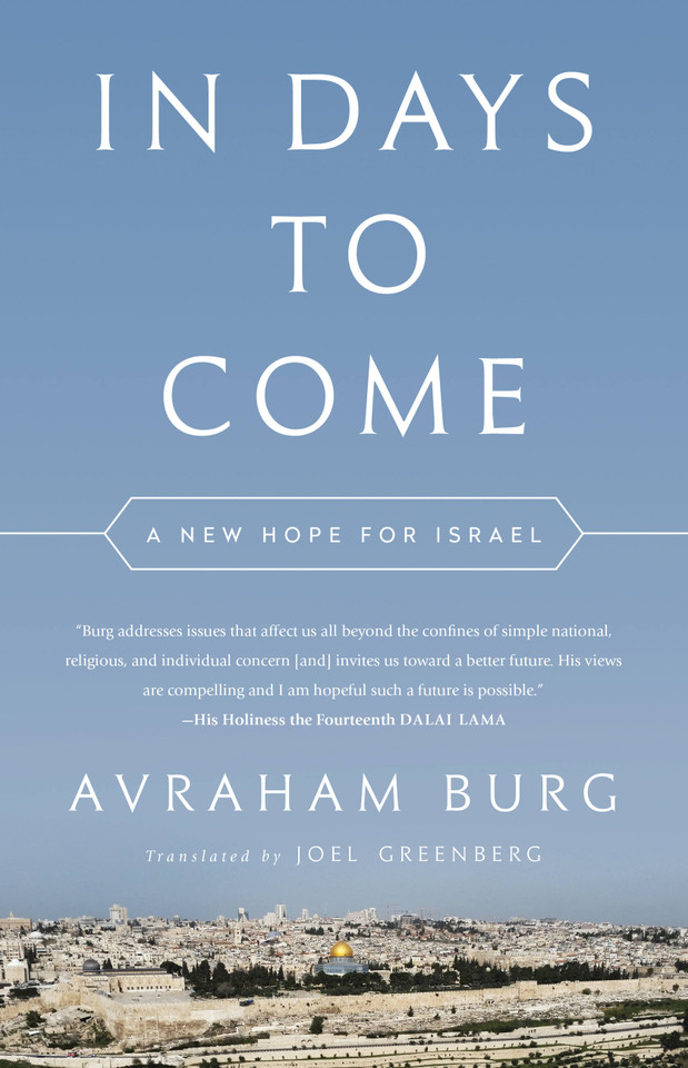 In Days to Come: A New Hope for Israel book cover by Avraham Burg