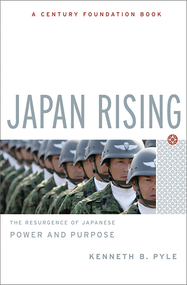 Japan Rising: The Resurgence of Japanese Power and Purpose book cover by Kenneth Pyle