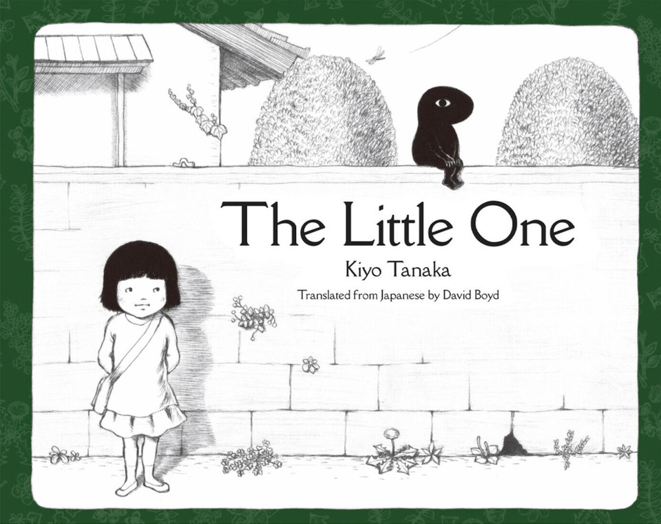 The Little One book cover by 