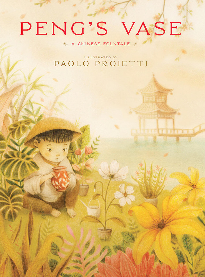 Peng's Vase: A Chinese Folktale book cover by 