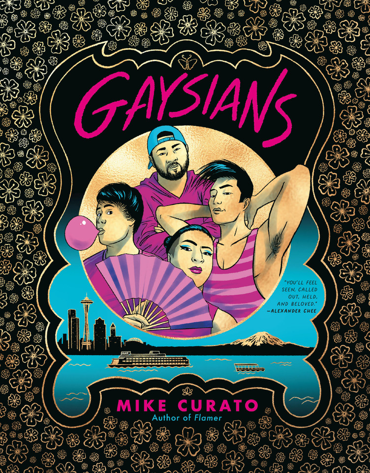 Gaysians book cover by Mike Curato