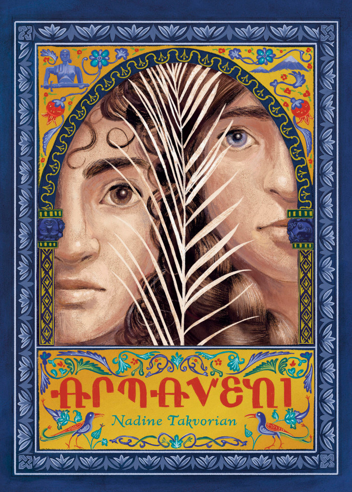 Armaveni: A Graphic Novel of the Armenian Genocide book cover by Nadine Takvorian