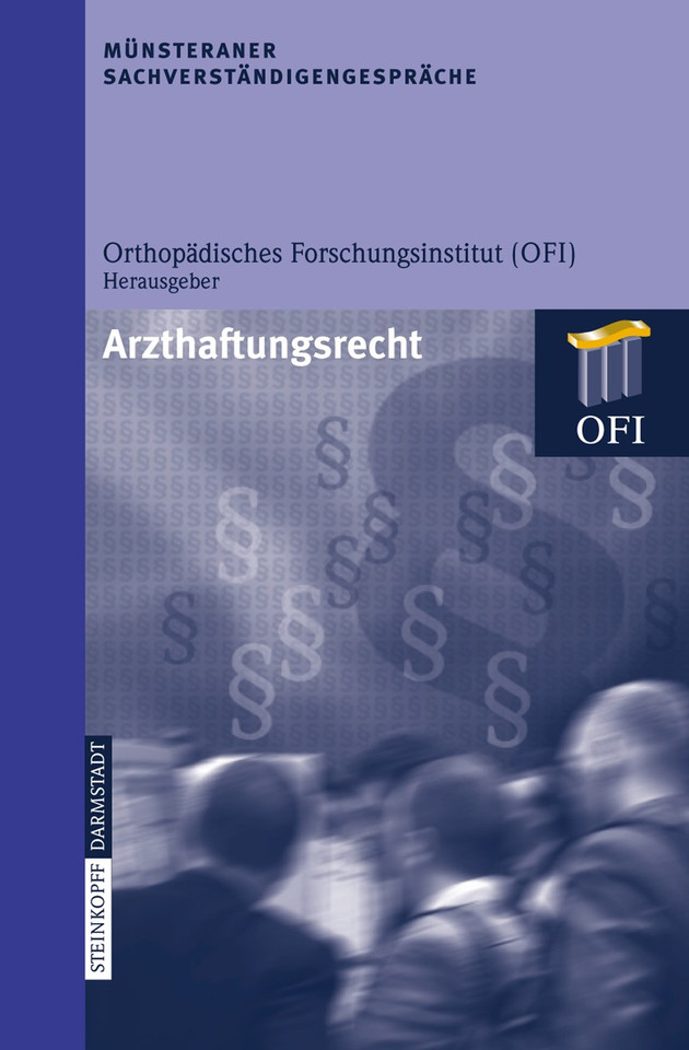Münsteraner Sachverständigengespräche: Arzthaftungsrecht (Münsteraner Sachverständigengespräche) book cover by 