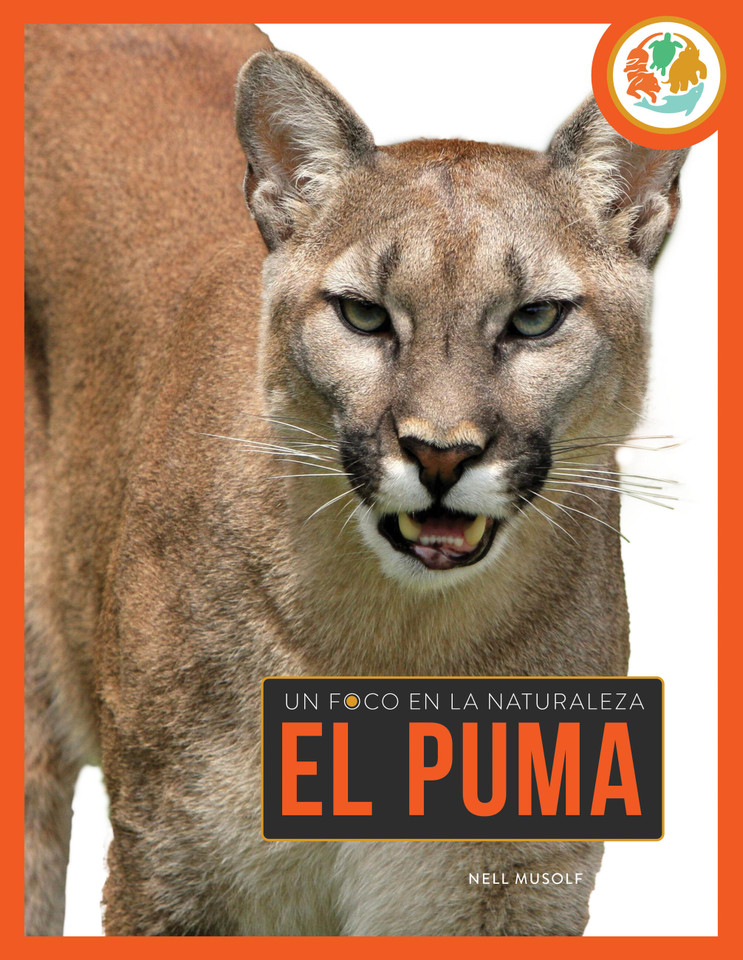El puma book cover by Nell Musolf
