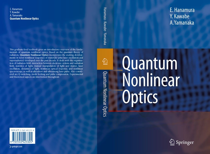 Quantum Nonlinear Optics book cover by Eiichi Hanamura, Yutaka Kawabe, Akio Yamanaka