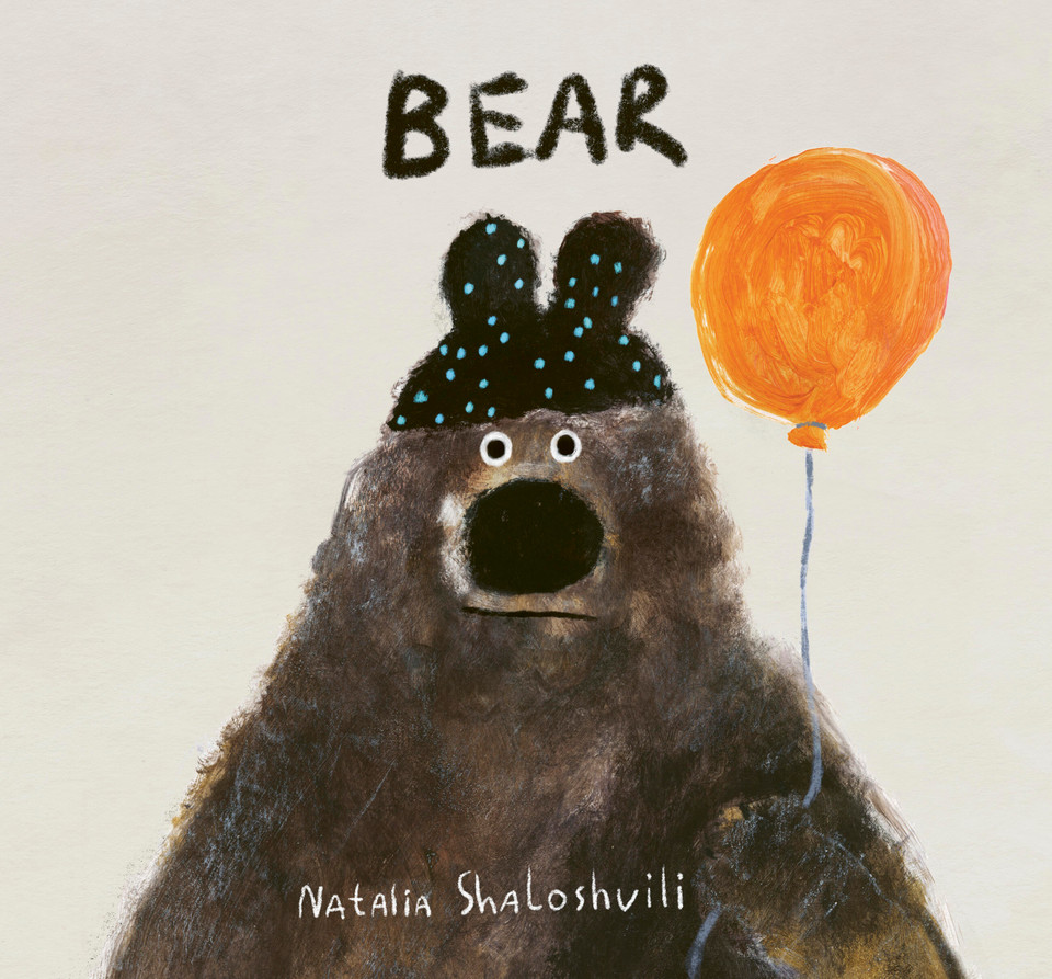 Bear (Bear's World) book cover by Natalia Shaloshvili