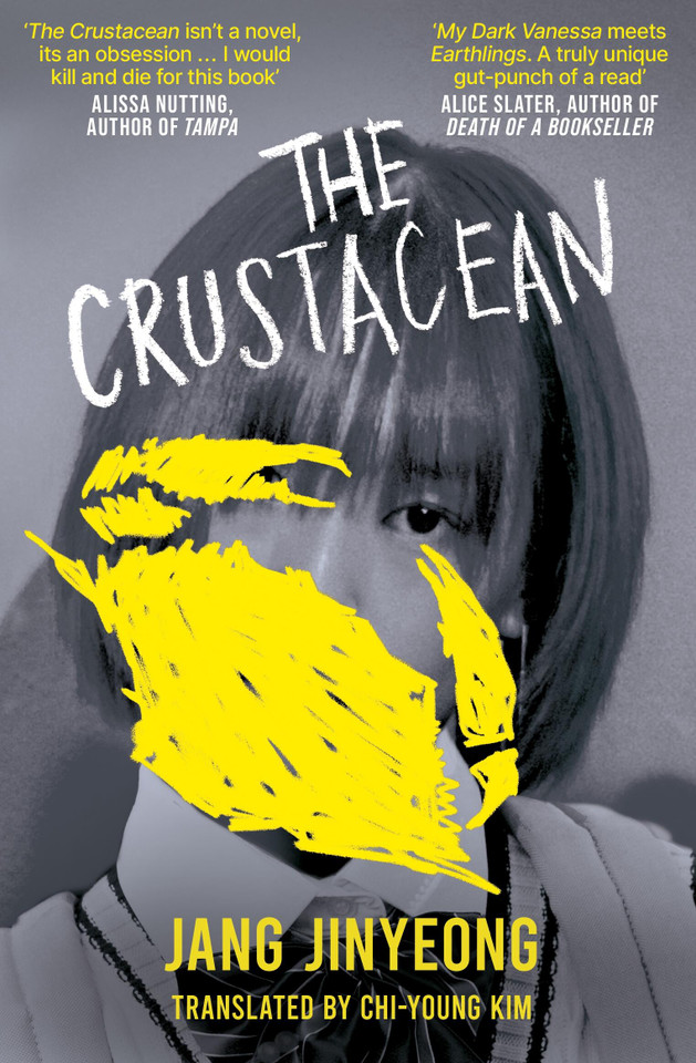 The Crustacean: The spiky revenge narrative from Lolita's perspective book cover by Jang Jinyeong