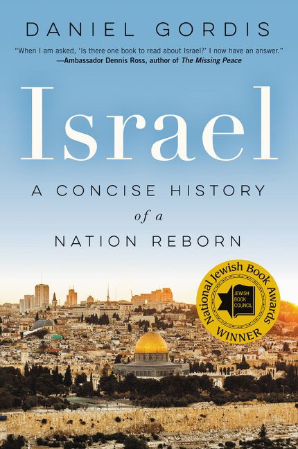 Israel: A Concise History of a Nation Reborn book cover by Daniel Gordis