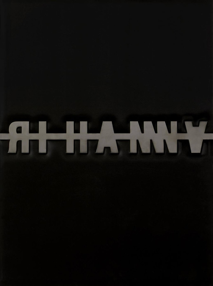 Rihanna: Queen Size book cover by Rihanna