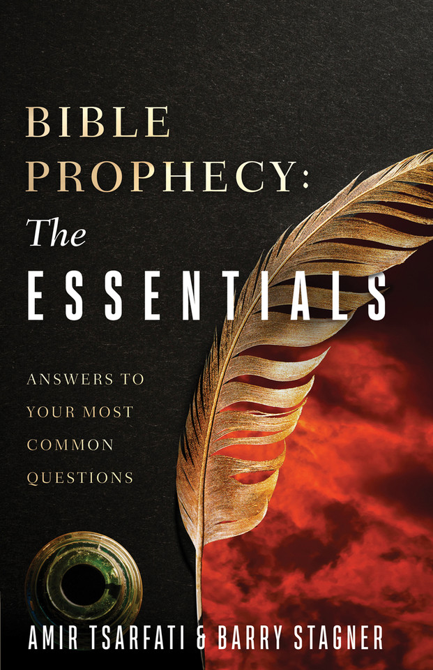 Bible Prophecy: The Essentials: Answers to Your Most Common Questions book cover by Amir Tsarfati, Barry Stagner