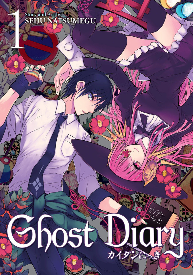 Ghost Diary Vol. 1 (Ghost Diary) book cover by Seiju Natsumegu