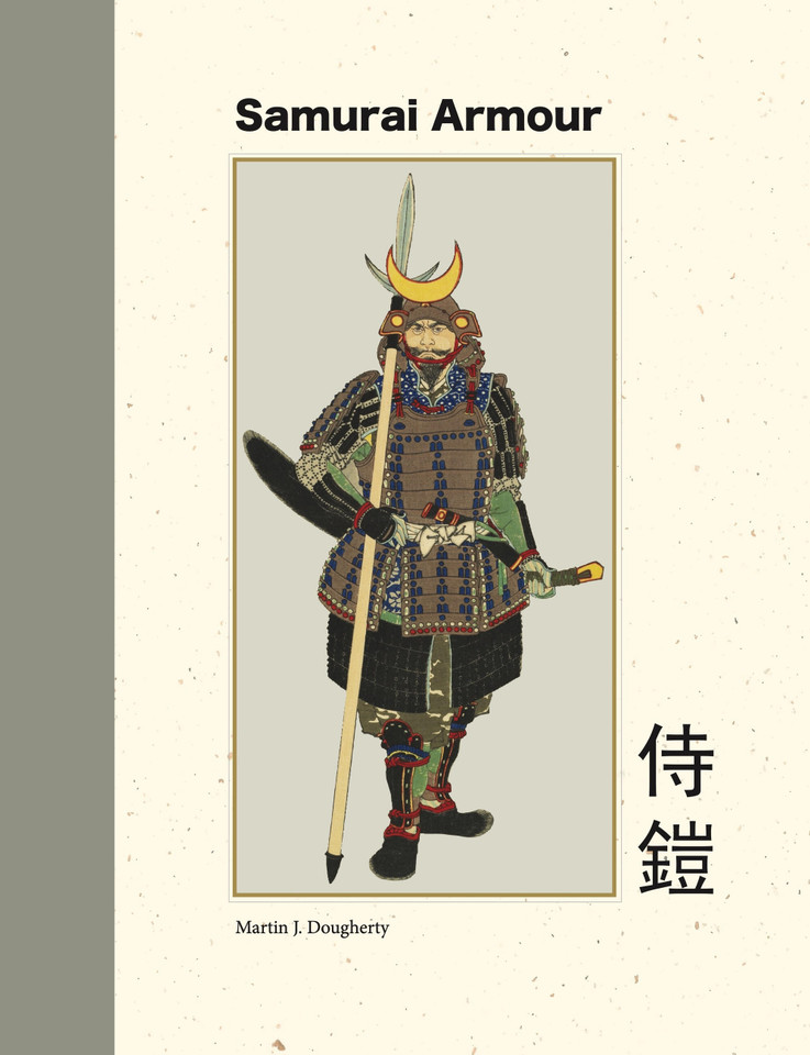 Samurai Armour (Quarterbound Cultures Collection) book cover by Martin J Dougherty