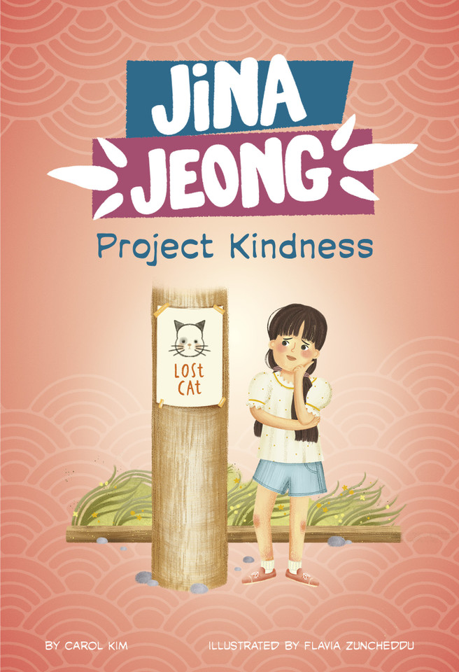 Project Kindness (Jina Jeong) book cover by Carol Kim, Cleo Kim
