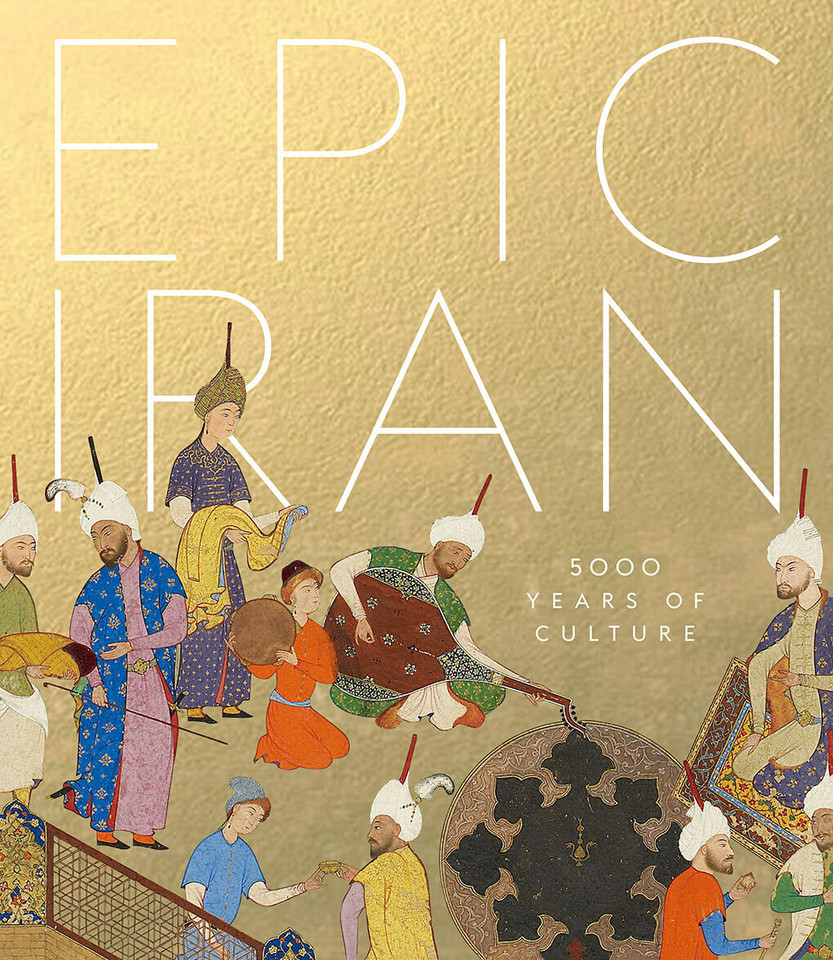 Epic Iran: 5000 Years of Culture book cover by Tim Stanley, Ina Sarikhani Sandmann, John Curtis