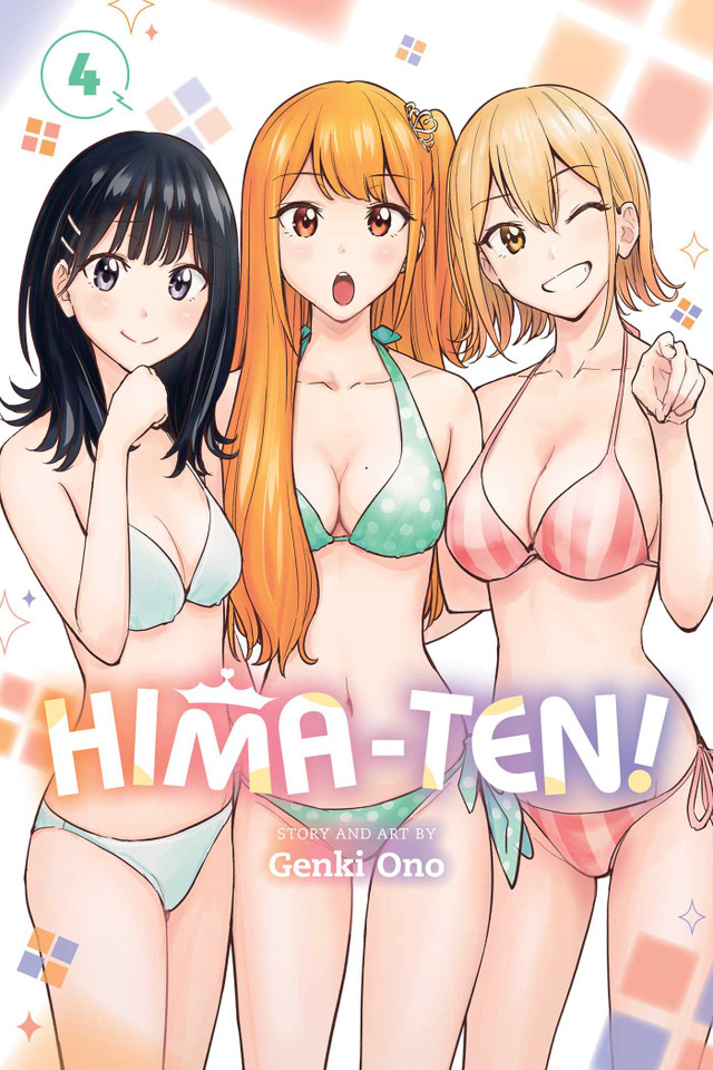 Hima-Ten!, Vol. 4 (Hima-Ten!) book cover by Genki Ono