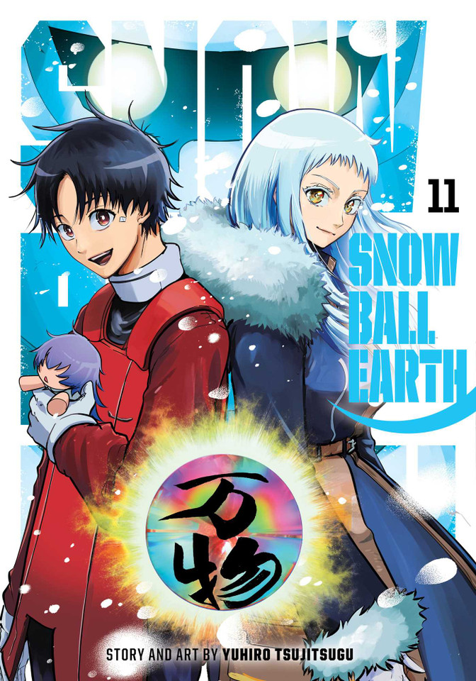 Snowball Earth, Vol. 11 (Snowball Earth) book cover by Yuhiro Tsujitsugu