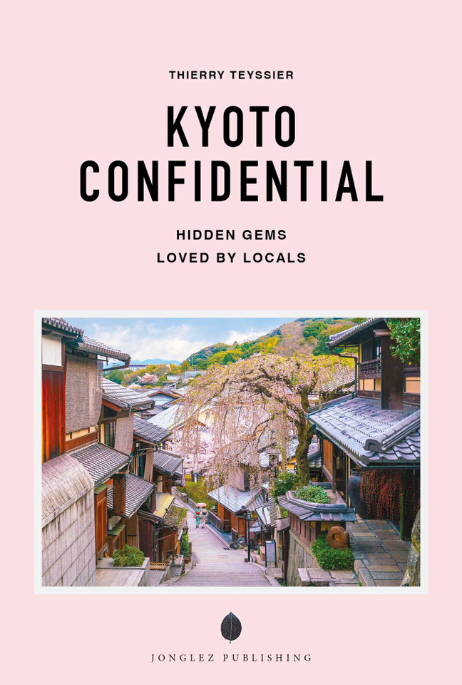 KYOTO CONFIDENTIAL (Confidential Guide) book cover by Thierry Teyssier