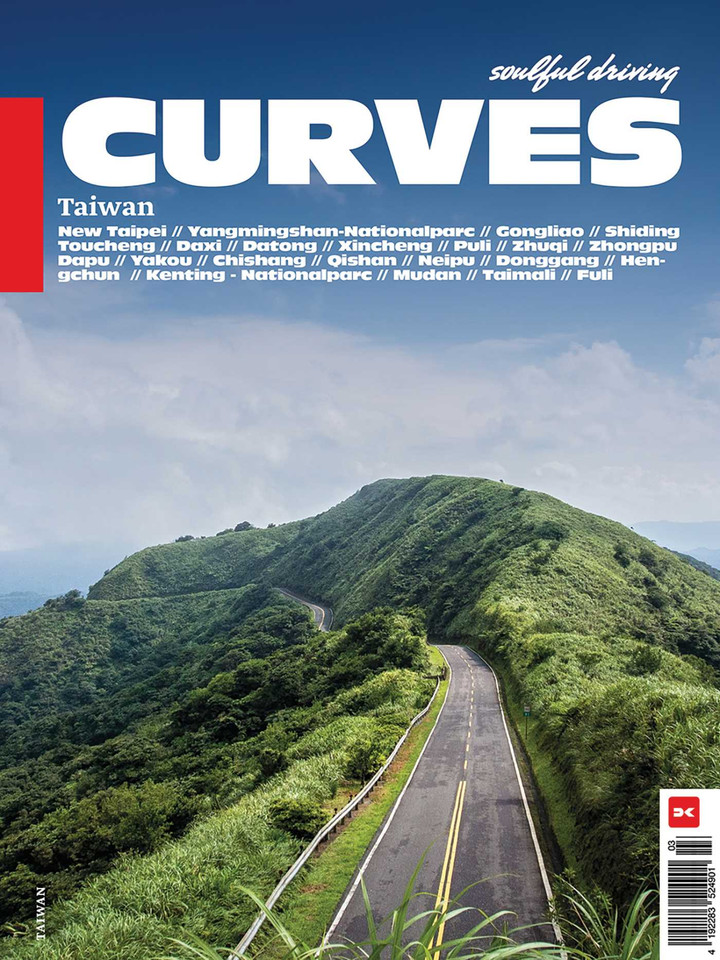 CURVES Taiwan: Volume 26 (Curves) book cover by Stefan Bogner