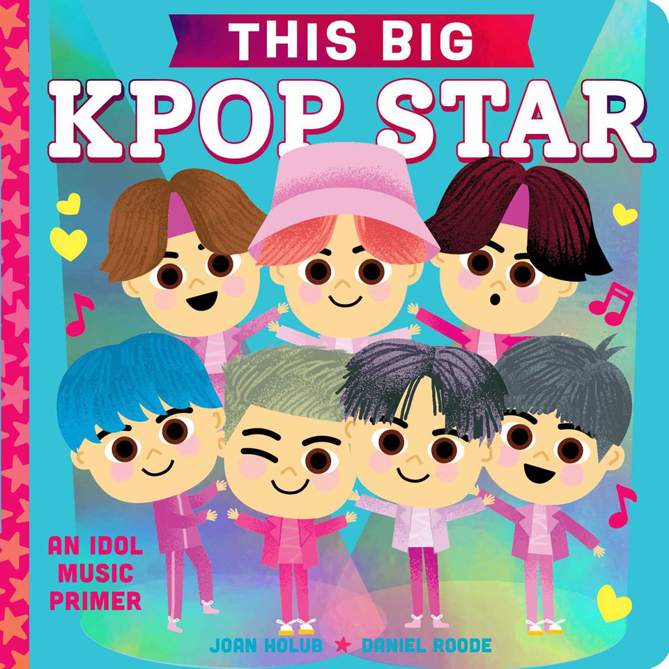 This BIG KPop Star: An Idol Music Primer (This BIG) book cover by Joan Holub
