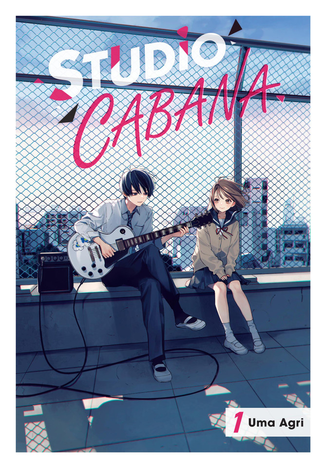 Studio Cabana, Vol. 1 (Studio Cabana #1) book cover by Uma Uma Agri