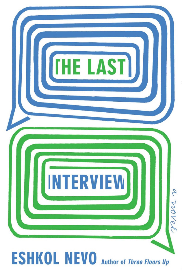 The Last Interview Cover The Last Interview Cover