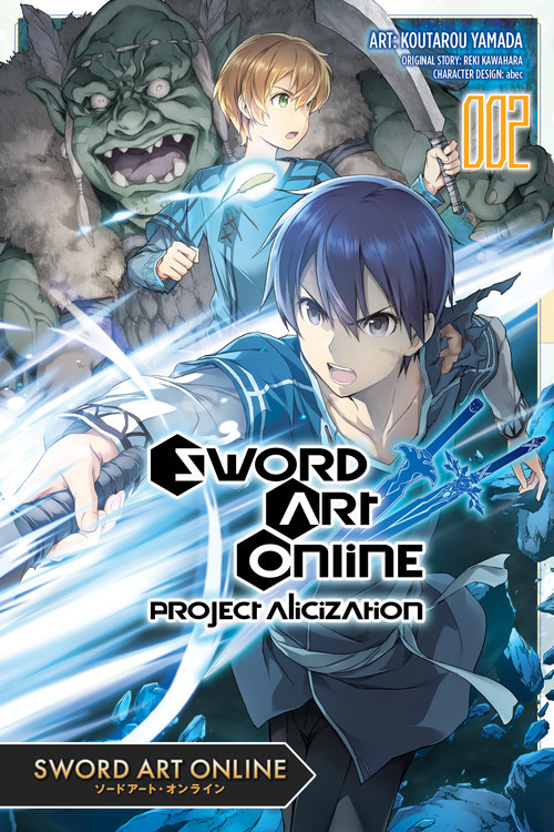 Sword Art Online: Project Alicization, Vol. 2 (manga) (Sword Art Online: Project Alicization #2) book cover by Reki Kawahara