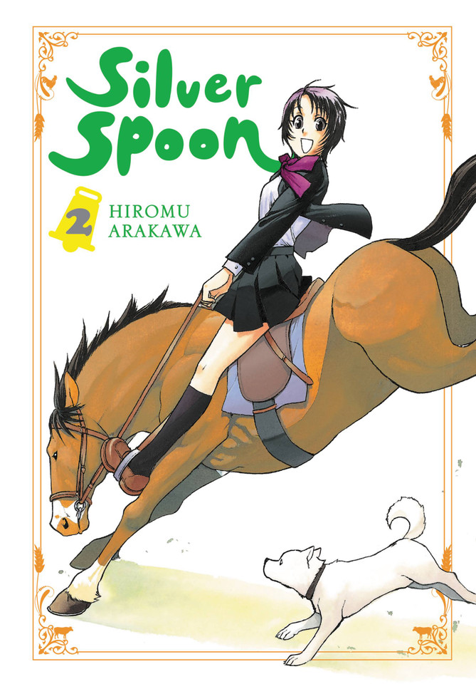 Silver Spoon, Vol. 2 (Silver Spoon #2) book cover by Hiromu Arakawa
