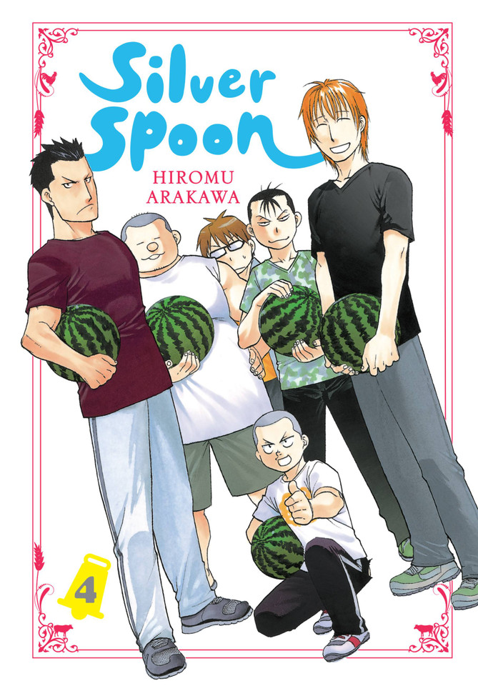 Silver Spoon, Vol. 4 (Silver Spoon #4) book cover by Hiromu Arakawa