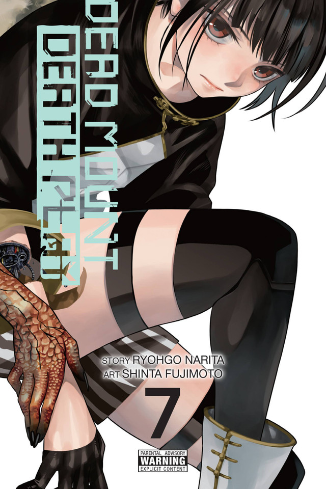 Dead Mount Death Play, Vol. 7 (Dead Mount Death Play #7) book cover by Ryohgo Narita