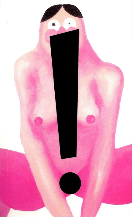 theNewerYork: Book 0 book cover by 