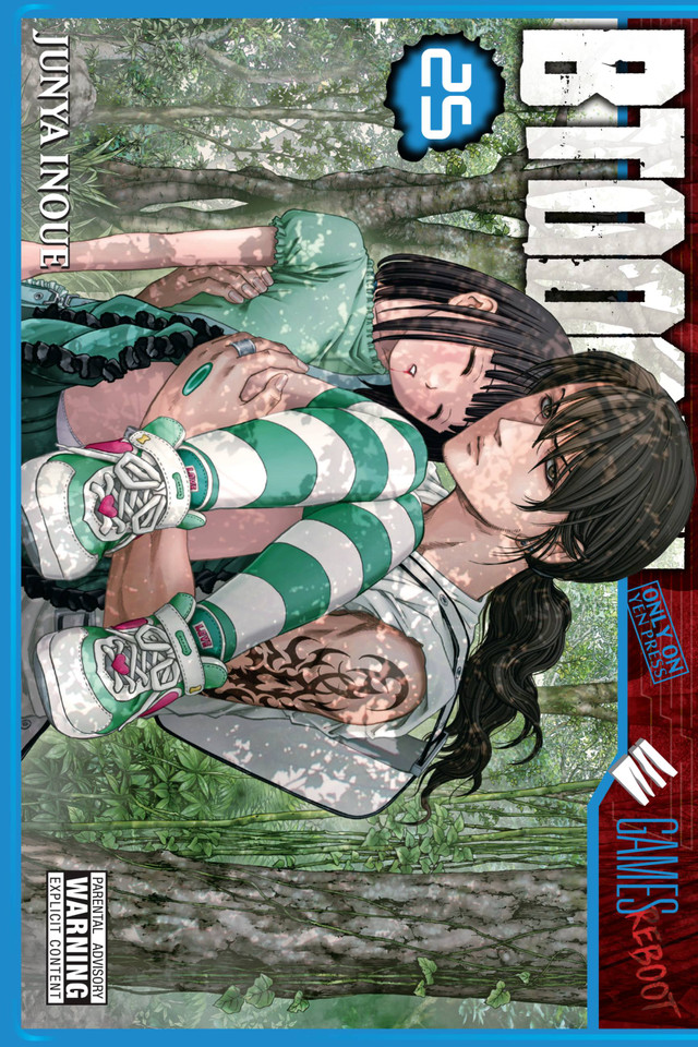 BTOOOM!, Vol. 25 (BTOOOM! #25) book cover by 