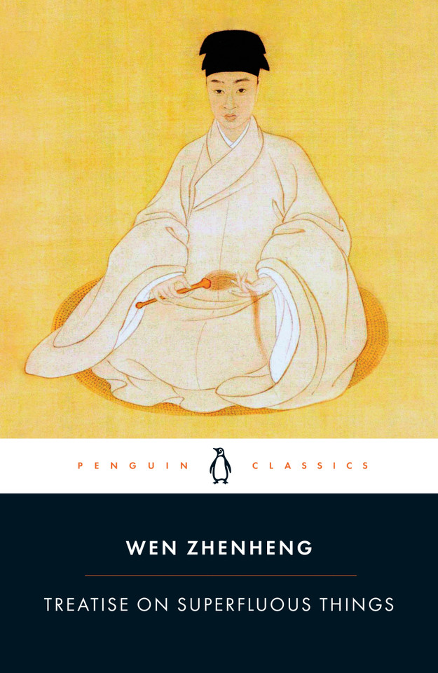Treatise on Superfluous Things book cover by Wen Zhenheng