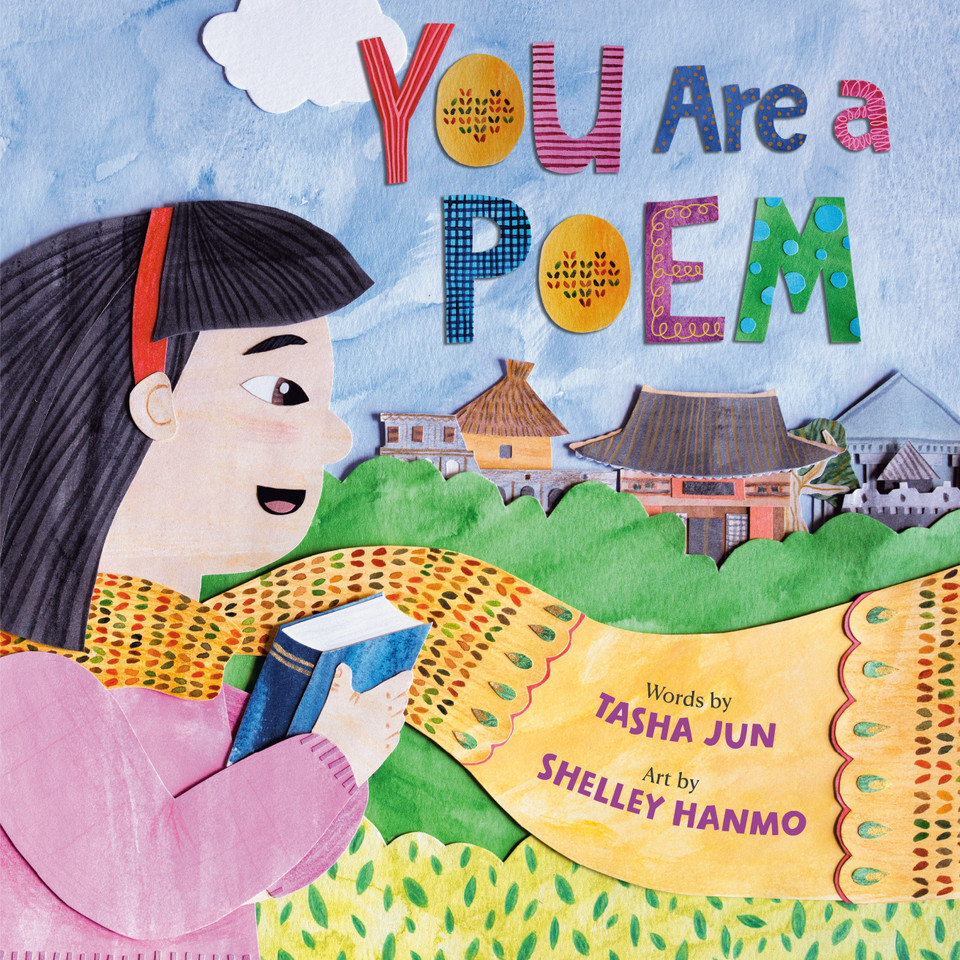 You Are a Poem book cover by Tasha Jun