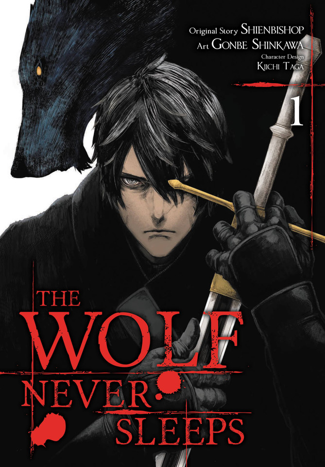The Wolf Never Sleeps, Vol. 1 (The Wolf Never Sleeps #1) book cover by Shienbishop, Kiichi Taga