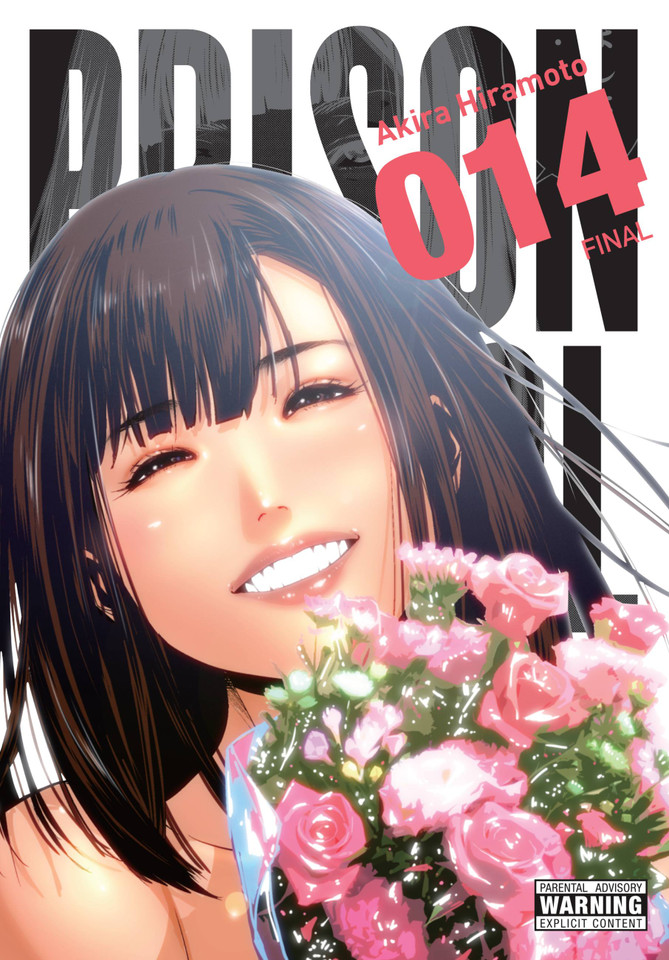 Prison School, Vol. 14: 5723 (Prison School #14) book cover by Akira Hiramoto