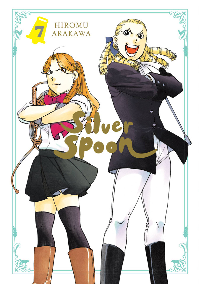 Silver Spoon, Vol. 7 (Silver Spoon #7) book cover by Hiromu Arakawa