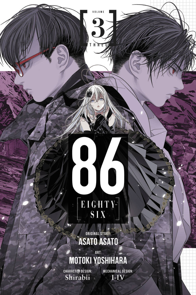 86--EIGHTY-SIX, Vol. 3 (manga) (86--EIGHTY-SIX (manga) #3) book cover by Asato Asato