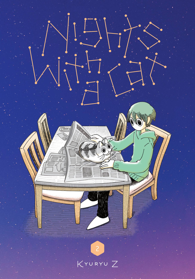 Nights with a Cat, Vol. 2 (Nights with a Cat #2) book cover by Kyuryu Kyuryu Z