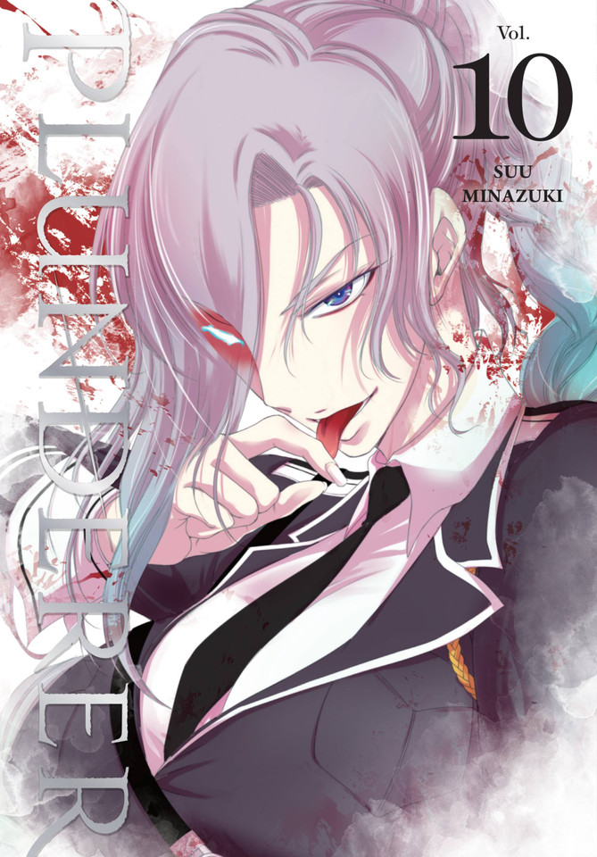 Plunderer, Vol. 10 (Plunderer #10) book cover by Suu Minazuki