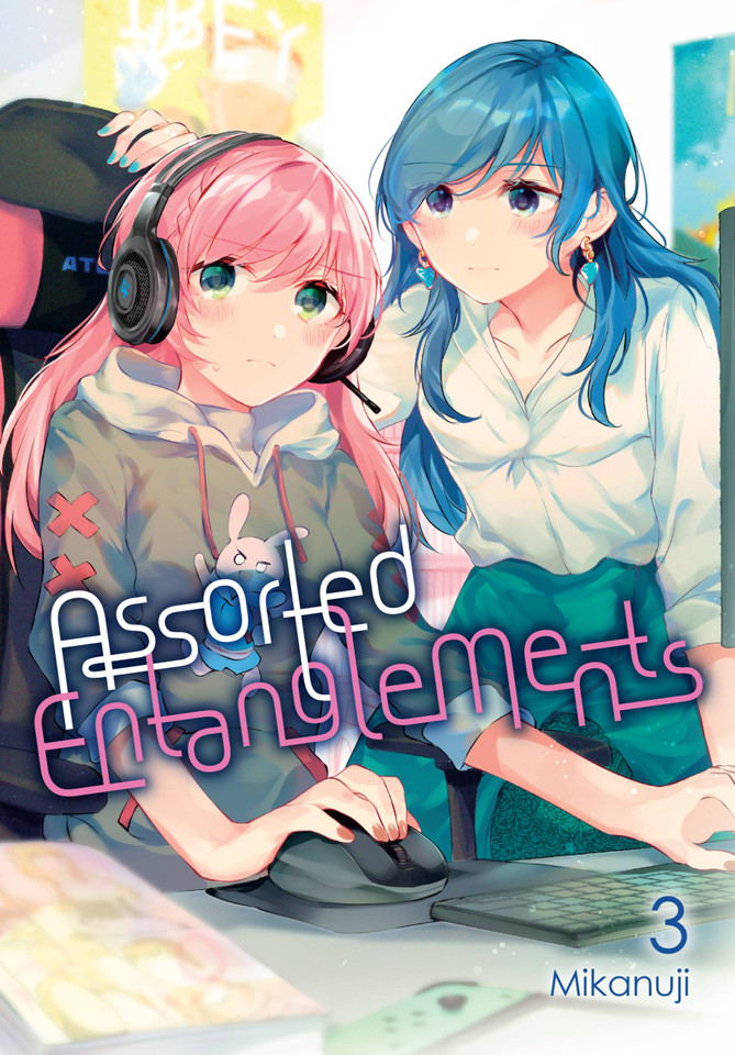 Assorted Entanglements, Vol. 3 (Assorted Entanglements #3) book cover by Mikanuji