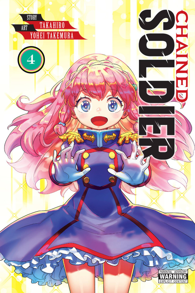Chained Soldier, Vol. 4 (Chained Soldier #4) book cover by Takahiro