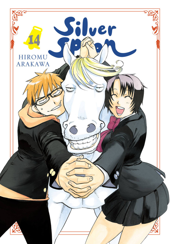 Silver Spoon, Vol. 14 (Silver Spoon #14) book cover by Hiromu Arakawa
