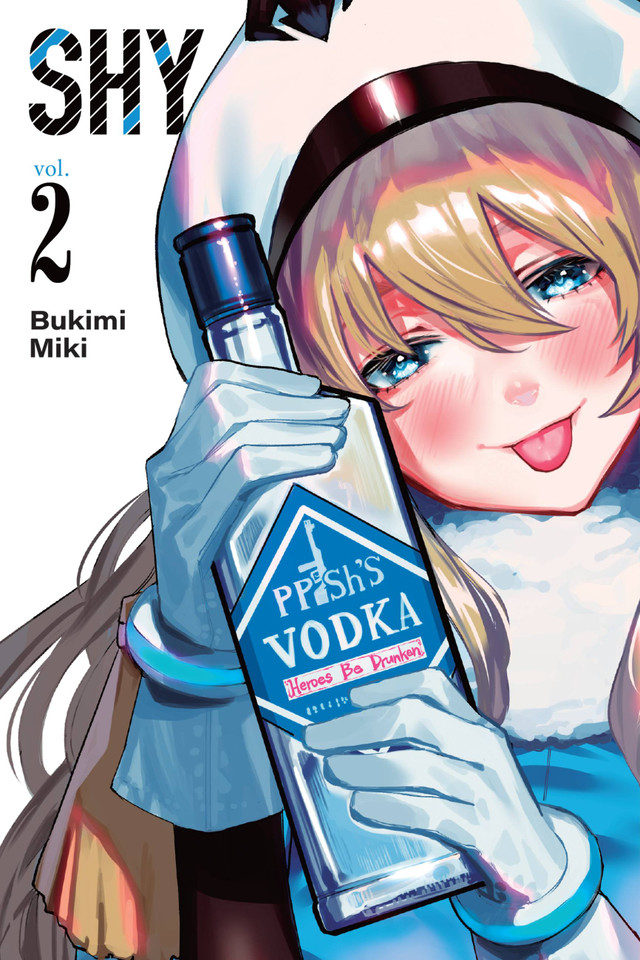 Shy, Vol. 2 (Shy #2) book cover by Bukimi Miki