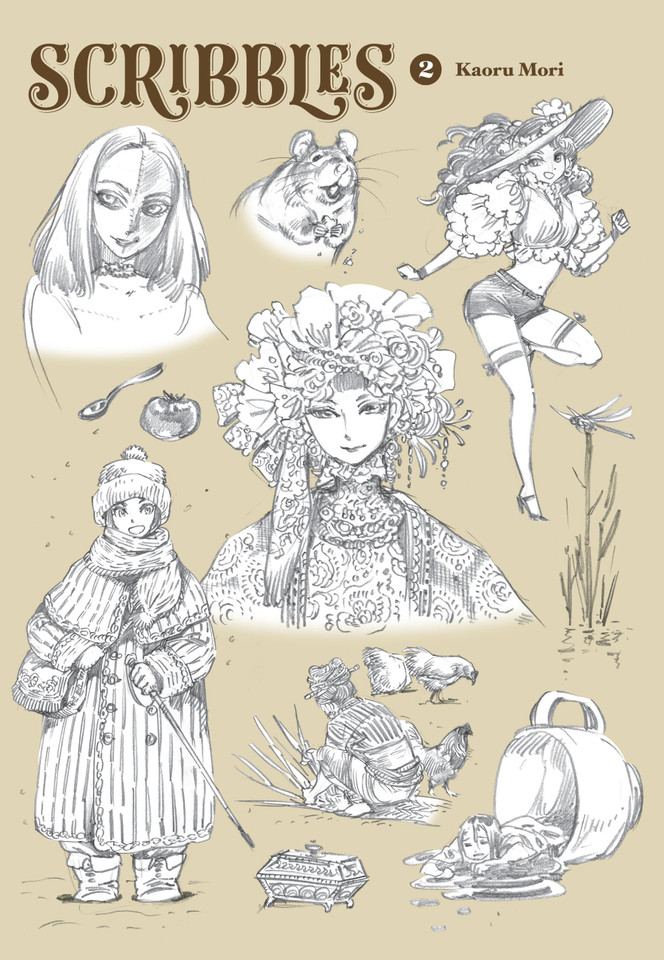 Scribbles, Vol. 2 (Scribbles #2) book cover by Kaoru Mori