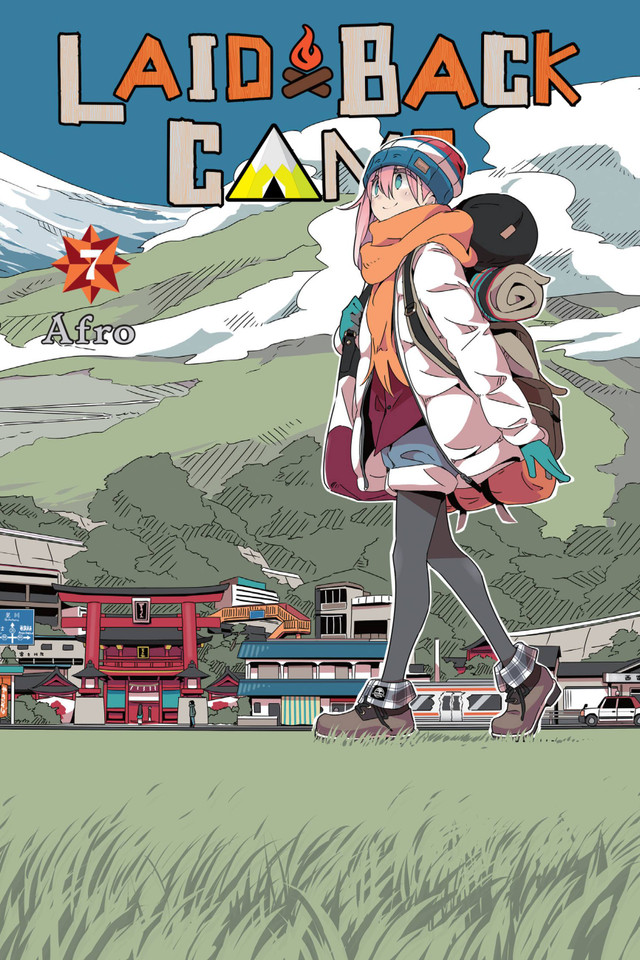 Laid-Back Camp, Vol. 7 (Laid-Back Camp #7) book cover by Afro