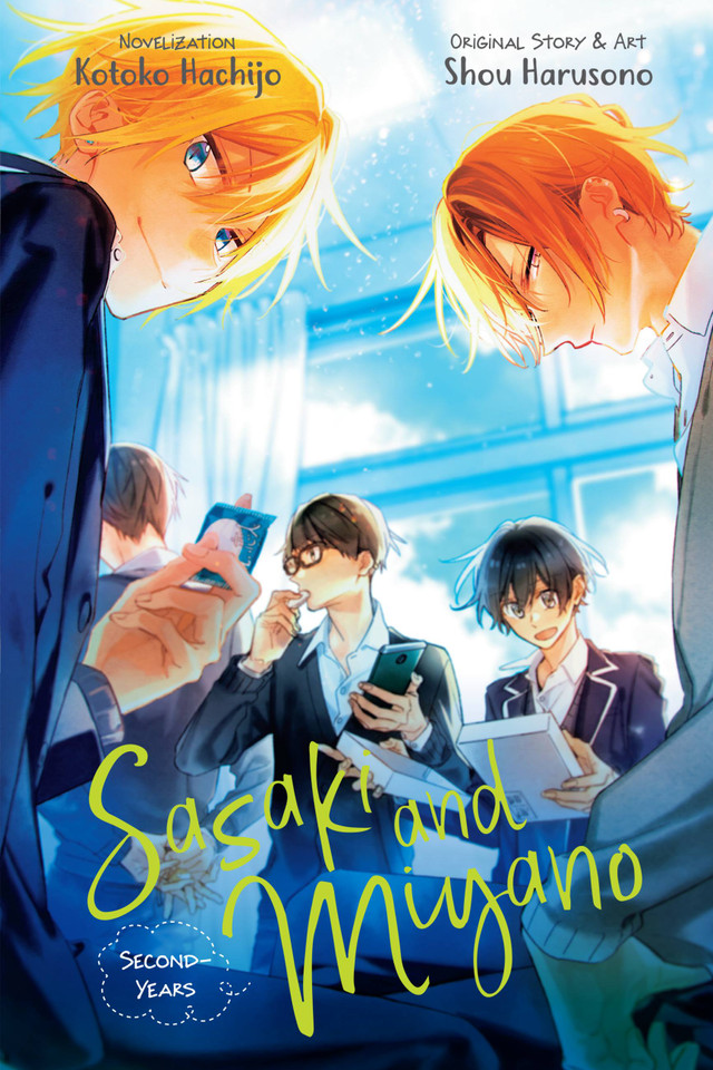 Sasaki and Miyano: Second-Years, Vol. 2 (Sasaki and Miyano: First-Years #2) book cover by Kotoko Hachijo, Shou Harusono